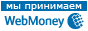 wm transparent Домострой